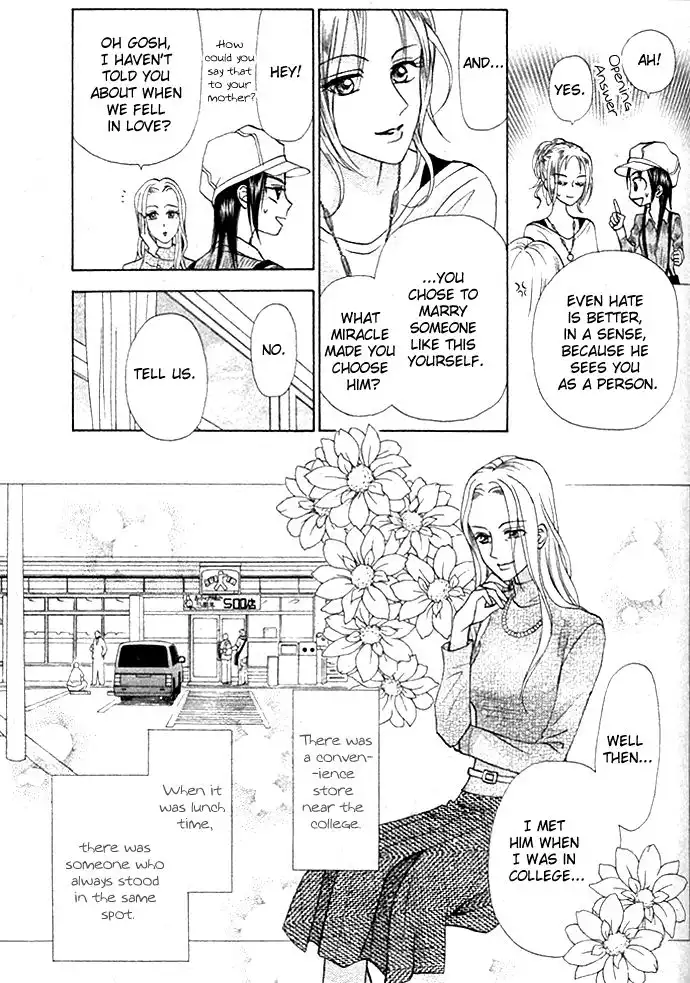 W Juliet II Chapter 6.002 14